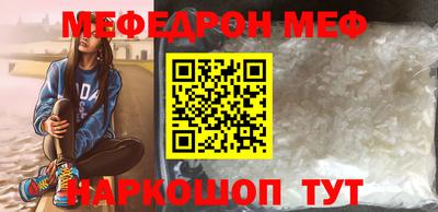 соль ск Вышний Волочёк