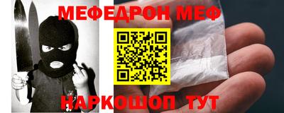 mdma Вязники