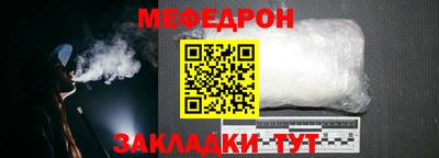 прущий лед Владимир