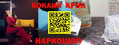 mdma Вязники