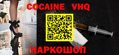 mdma Вязники