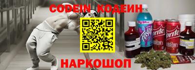 дживик Владикавказ