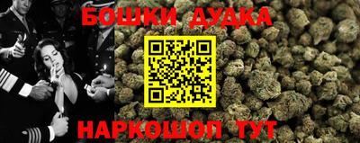 соль ск Вышний Волочёк