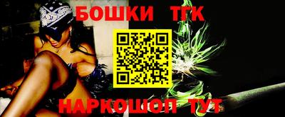 mdma Вязники