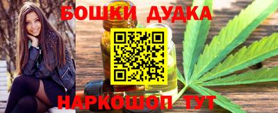 мет Вязьма