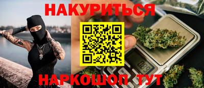 mdma Вязники