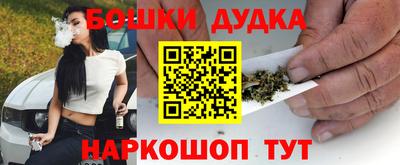скорость mdpv Владивосток