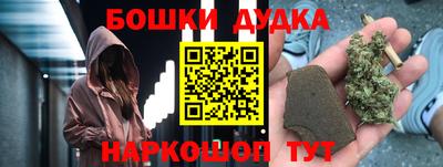 соль ск Вышний Волочёк