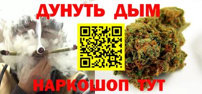 мет Вязьма