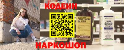 mdma Вязники