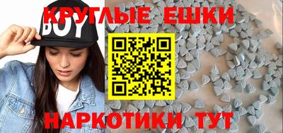 соль ск Вышний Волочёк
