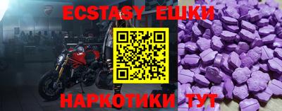 дживик Владикавказ