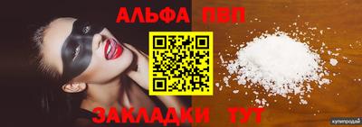 прущий лед Владимир