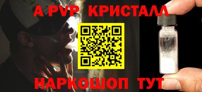 mdma Вязники