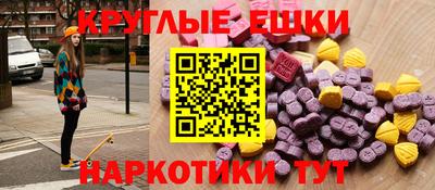 соль ск Вышний Волочёк