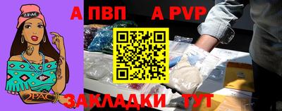 прущий лед Владимир