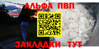 дживик Владикавказ