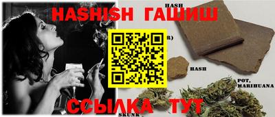 мет Вязьма
