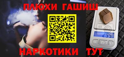 mdma Вязники