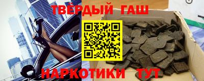 скорость mdpv Владивосток