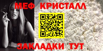 mdma Вязники