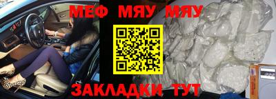 mdma Вязники
