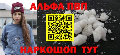 mdma Вязники