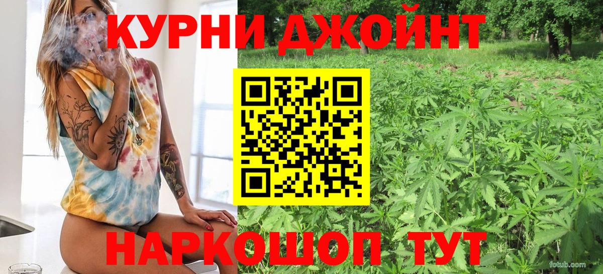 Конопля VHQ Артёмовский